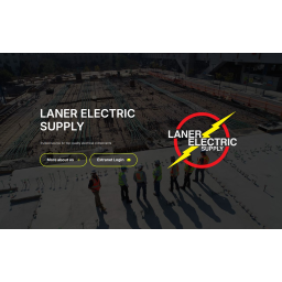 Laner Electric Supply Co Inc logo